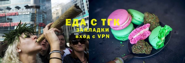 каннабис Баксан