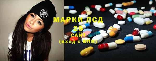 прущая мука Балабаново