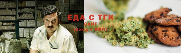 каннабис Баксан