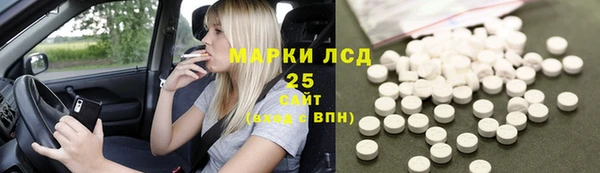 прущая мука Балабаново