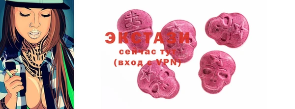бошки Аркадак