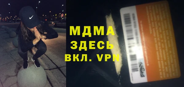 каннабис Баксан