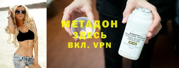 каннабис Баксан