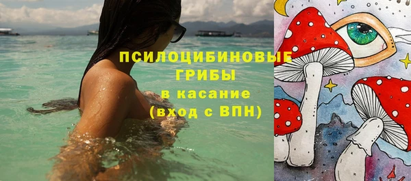 каннабис Баксан