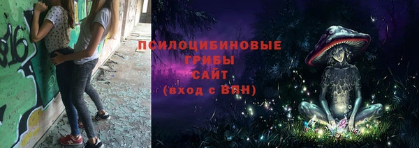 каннабис Баксан