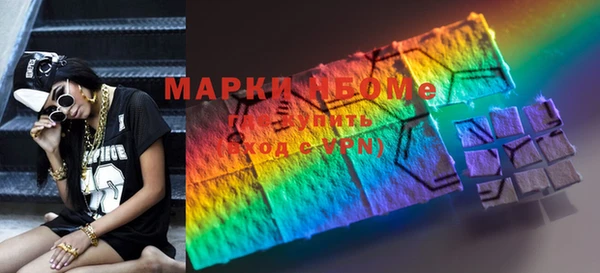 прущая мука Балабаново