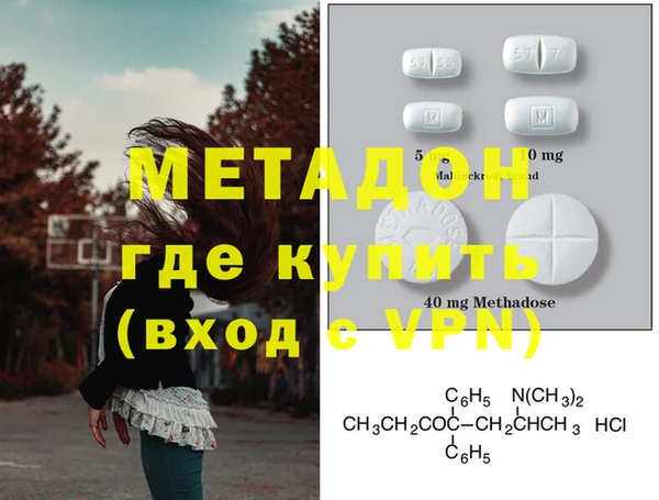 прущая мука Балабаново