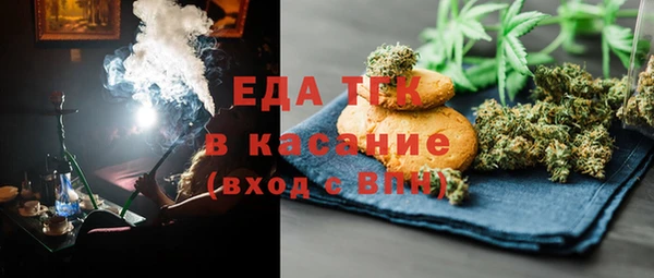 прущая мука Балабаново
