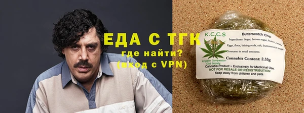 прущая мука Балабаново